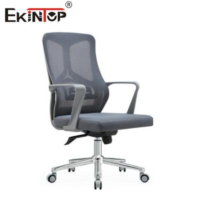 China Modern Mesh Comfortable Armrest Swivel Office Chairs With Wheel for sale