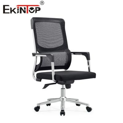 China Modern Comfortable Mesh Office Chair With Swivel Function Molded Memory Foam for sale