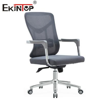 China Discount Mesh Material Office Chair With Rotating And Adjustable Height for sale