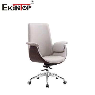 China Office Furniture PU Leather Office Chair with Armrests Home Office Desk Chair zu verkaufen