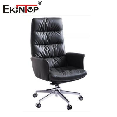 China Black PU Leather Office Chair Office Design Furniture Home Office Desk Chair for sale