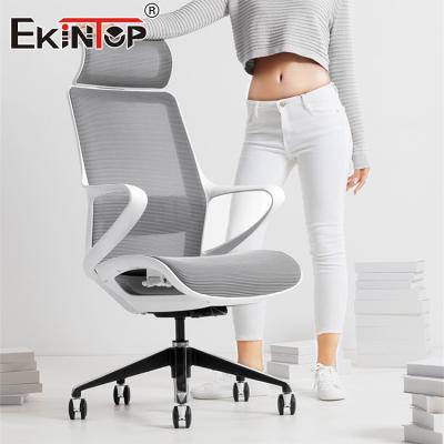 China Modern Ergonomic Mesh Back Office Chairs Swivel Recliner Full Mesh Office Chair for sale