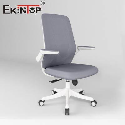 China Office Furniture Ergonomic Design Full Mesh Mid Back Executive Chair Fabric Office Chair for sale