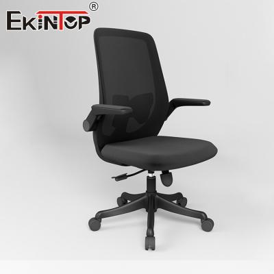 China Fabricante Silla de ordenador ergonómica confortable sillas giratorias ajustables sillas de oficina de tela en venta