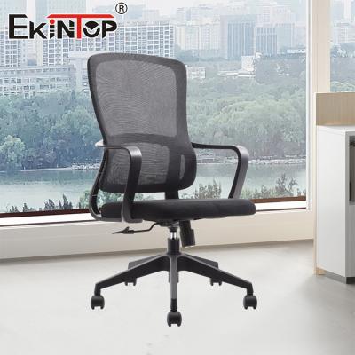 Chine Meubles ergonomiques bureau d'accueil moderne chaise de bureau en tissu tournant avec contrôle de verrouillage à inclinaison à vendre