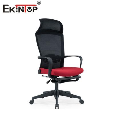 China Mesh Rotating Ergonomic Computer Swivel Office Chair With Wheels Sturdy Nylon Base for sale