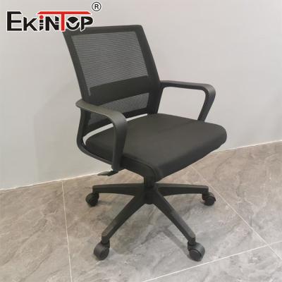 China Modern Ergonomic Adjustable Mid Back Mesh Chair Ergonomic Swivel Sturdy Office Chair for sale