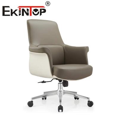 China Leather Chair Adjustable Office Furniture Swivel Ergonomic Design Vegan Leather Chair for sale