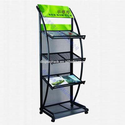 China Hot Sale Metal Book Tiered Folding Display Stand, Newspaper Tabloid Display Racks HYX-MBD001 for sale