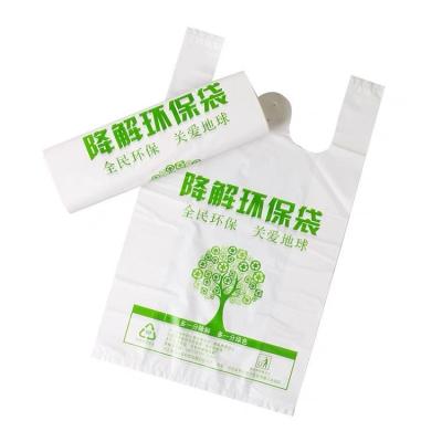 China Customized Biodegradable Shopping Plastic Shopping Bag Moisture Proof Grocery Vest Plastic Bag Supermarket T-shirt Bag for sale