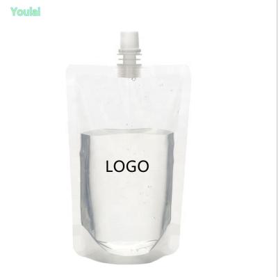 China Aseptic wholesale custom made independent transparent beverage bag seal can be printed logo can repeatedly used liquid juice suction mouthbag for sale