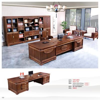 China 2023 Modern Innovative Products Walnut Office Table 3600*1120*810mm / 3210*1120*810mm Solid Wood Office Table for sale