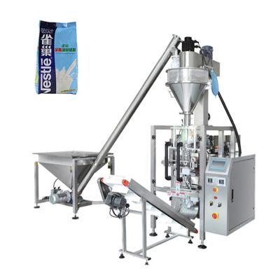 China High Quality Products Automatic Food Spice and Turmeric Powder Packing Machine for sale