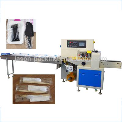 China CLOTHING Automatic Flow Charcoal Packaging Machine for sale