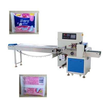 China CLOTHING Flow Wrapping Machine Automatic Sanitary Napkin Packing Machine for sale