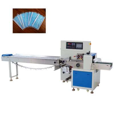 China New CLOTHING Products Hot Selling Packaging Machine For Surgical Mask for sale