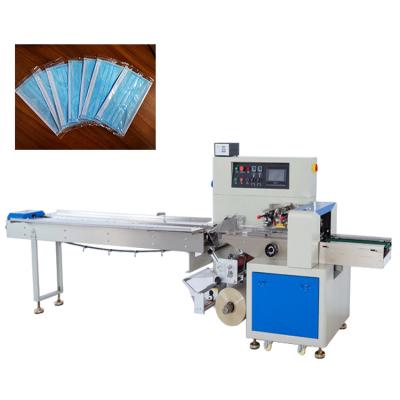 China CLOTHING Automatic High Speed ​​Flow Disposable Face Mask Packing Machine for sale