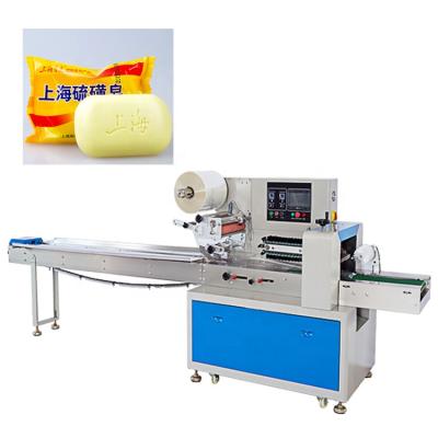 China Buy china food top products sulfur soap bag packaging machine consumable online for sale