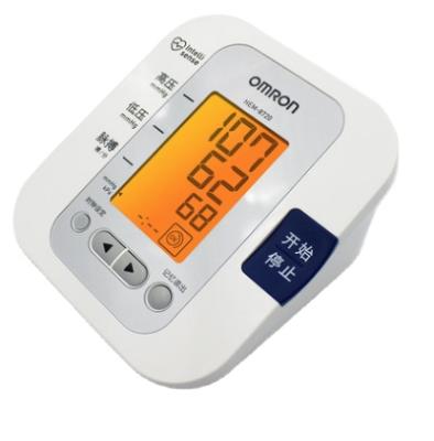 China Wholesale High Accuracy Professional ABS Digital Voice Blood Pressure Meter for sale