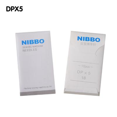 China Garment shops hot sale in China sewing machine needles NIBBO DPX5 Dpx5 machin sewing needl for sale