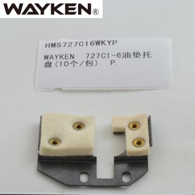 China Taiwan WAYKEN Eastman High End FABRIC CUTING MACHINE PART 727C1-6 Oil Pad And Holder 727C1-6 for sale