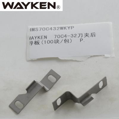 China Taiwan WAYKEN Eastman FABRIC CUTING MACHINE Part 70C4-32 High End Guide Back 70C4-32 for sale