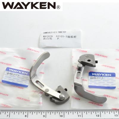 China Taiwan WAYKEN Eastman W/Cam 621C1-7 FABRIC CUTING MACHINE PART 621C1-7 High End Release Lever for sale