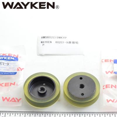 China Taiwan WAYKEN Eastman 602C1-9 FABRIC CUTING MACHINE PART 602C1-9 Driver Pulley W/Driver High End Yellow Friction Wheel for sale