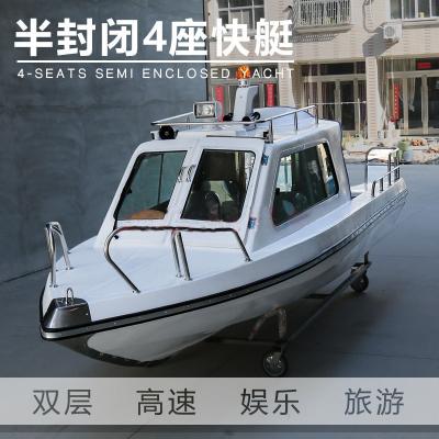 China Hot selling factory direct sale 17ft fiberglass sport boats, 520mm motorboat, speed boat for sale