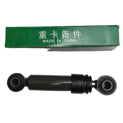 China Rear suspension shock absorber WG1642440021 for sinotruk howo howo for sale