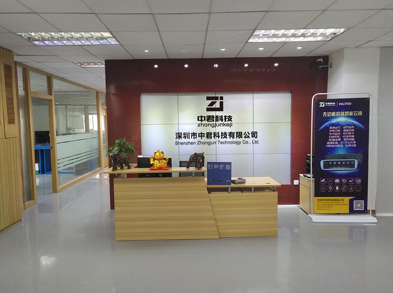 Verified China supplier - Shenzhen Zhongjun Technology Co., Ltd.