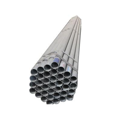 China astm a106 sch40 seamless steel pipe construction stainless steel tube seamless carbon steel tubing for sale