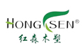 China Deyang Hongsen New Material Technology co., Ltd