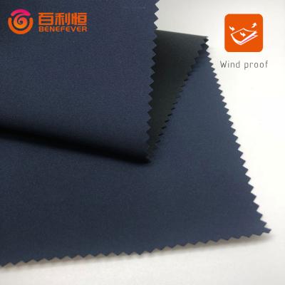 China Waterproof polyester windproof fabric 4 layers fabric for garment spandex fabric for jacket for sale