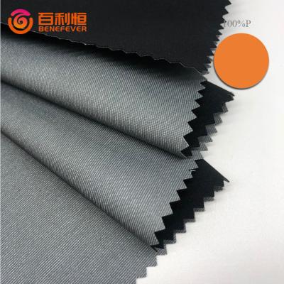 China Waterproof TPU Lamination Fabric For Coat Breathable Fabric For Jacket Windcoat for sale