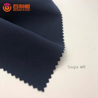 China Stain Resistant Factory Direct Top Quality Affordable Fabric For Climbing Pants for sale