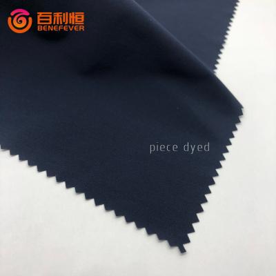 China Factory direct high quality sag texture and elasticity stain resistant for sun protection for sale