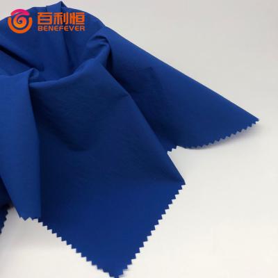 China Stain resistant factory direct good quality elastic nylon fabric for pants for sunscreen clothing for sale