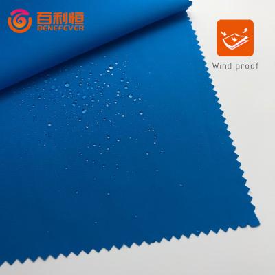 China Factory direct waterproof polyester raincoat walf checks full matte polyester pongee fabric light down jacket for sale