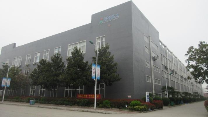 Fornecedor verificado da China - Henan Shuguang HZK Biological Technology Co., Ltd.