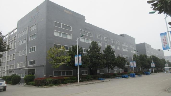 Fornitore cinese verificato - Henan Shuguang HZK Biological Technology Co., Ltd.