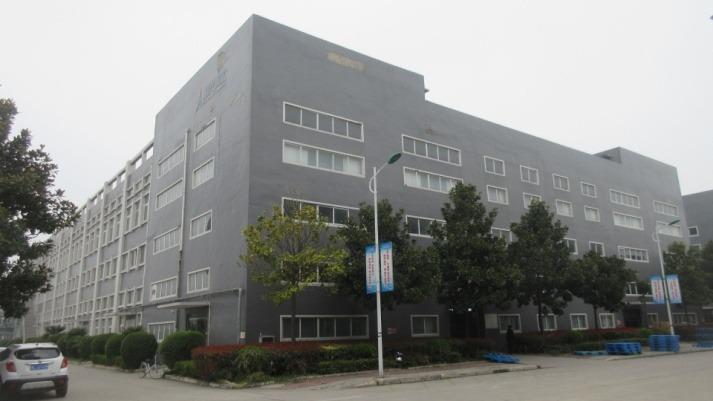 Fornitore cinese verificato - Henan Shuguang HZK Biological Technology Co., Ltd.