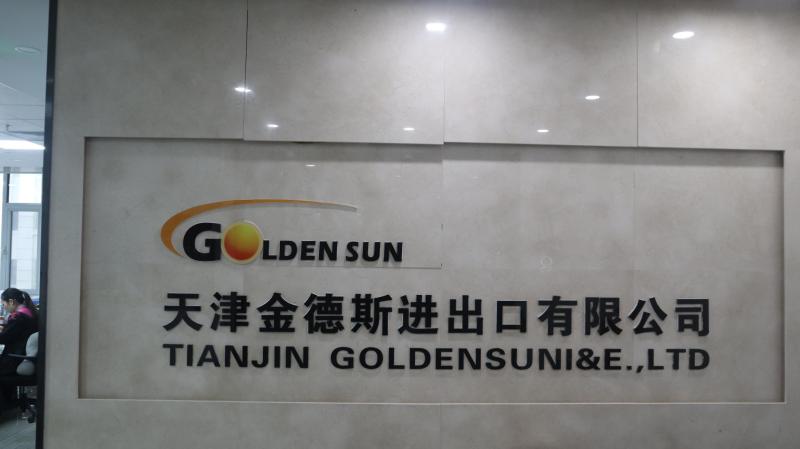 Verified China supplier - Tianjin Goldensun Import & Export Co., Ltd.