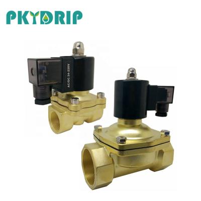 China Agricultural Two Way Valve Water Automation Brass Electric Solenoid Valve Directly Connect Pipe or PE Drip Irrigation Tape for sale