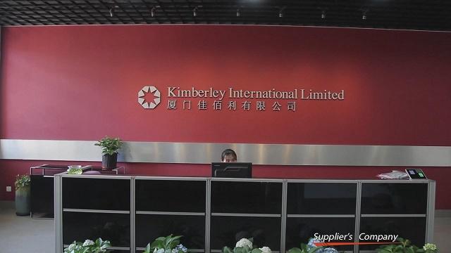 Verified China supplier - Kimberley International Limited