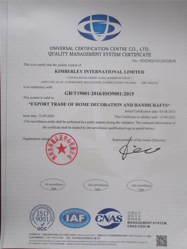 ISO9001 - Kimberley International Limited