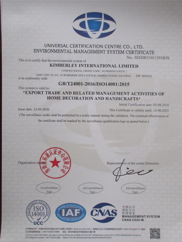 ISO14001 - Kimberley International Limited