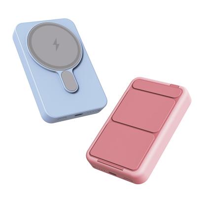 China Magnetic Wireless Charger Stand Holder Battery Power Bank 6500mAh Mobile Phone Holder Power Banks For iPhone 13/14promax for sale