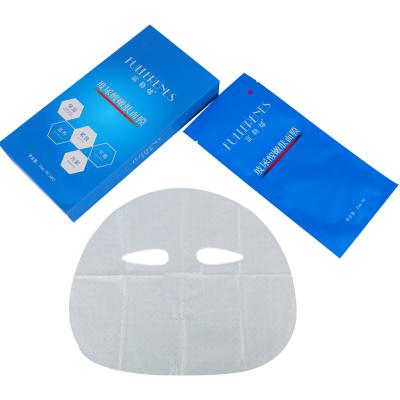 China Hot Selling Moisturizer Private Label Mask Cosmetic Facial Repair Whitening Sleep Facial Mask for sale