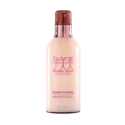 China Fullerene Pregnant Beauty Nourishing Moisturizing Lotio Total Facial Lotion for sale